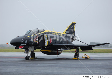 ファイナル記念塗装機 F 4ファントムの写真素材 Pixta