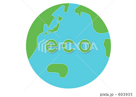 森林破壊 かわいいのイラスト素材