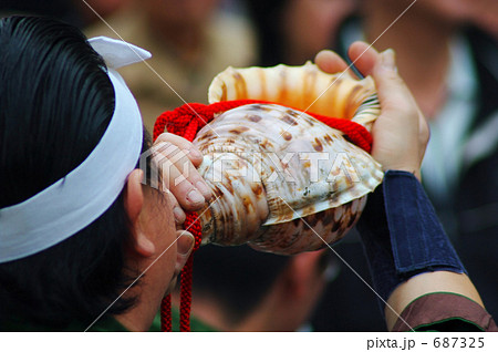 法螺貝 ホラ貝 祭り 松阪市の写真素材 Pixta