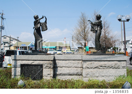 鶴崎駅 Jr 鶴崎踊り像の写真素材