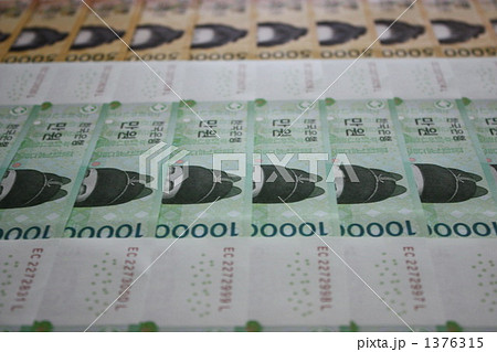 貨幣 ウォン 紙幣 50000ウォンの写真素材 - PIXTA