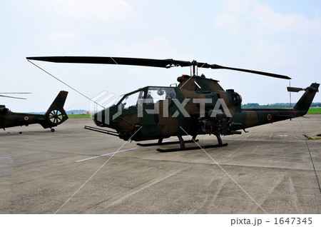 対戦車ヘリコプター 航空自衛隊百里基地 Ah 1sヒューイコブラの写真素材