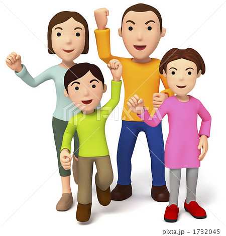 4人 集合 ガッツポーズ 2世代のイラスト素材