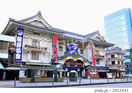 旧歌舞伎座の写真素材