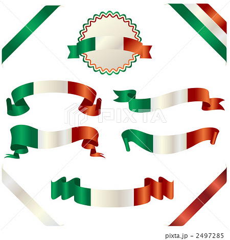 リボン 国旗 イタリア イタリアンのイラスト素材