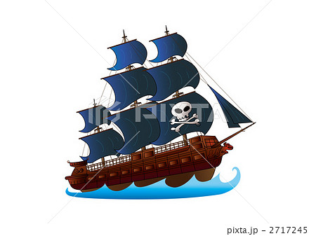 海賊船 帆船 大型船 波のイラスト素材