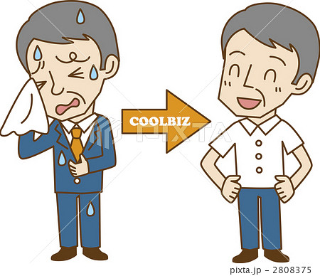 スーツ ワイシャツ ジャケット クールビズのイラスト素材