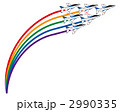 ブルーインパルス 飛行機のイラスト素材