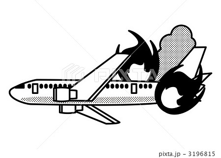 旅客機事故 白黒 故障 クリップアート 事故のイラスト素材