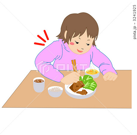 行儀悪いのイラスト素材