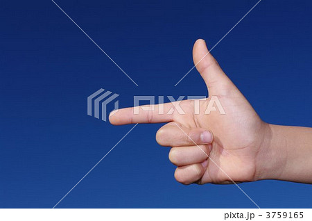 指す 手 サイン 指鉄砲の写真素材