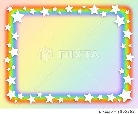 縁取り 枠 虹色 メッセージフレームのイラスト素材