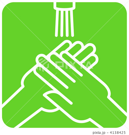 手洗い場 清潔 手 洗面のイラスト素材