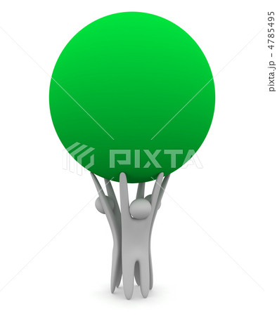 助け合い ボランティア かわいい イラストのイラスト素材