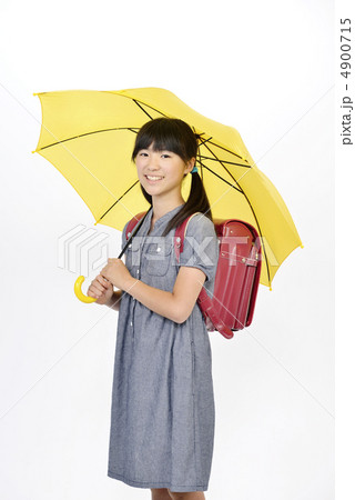 傘を差す Japaneseclass Jp