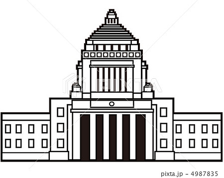 National Diet Building Illustrations