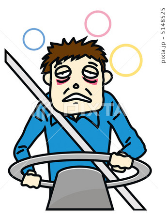 危険運転 運転中 過労運転 イラストの写真素材