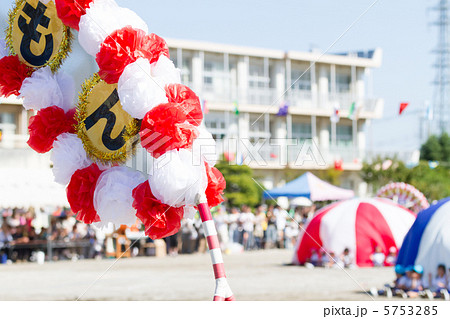 パラバルーンの写真素材