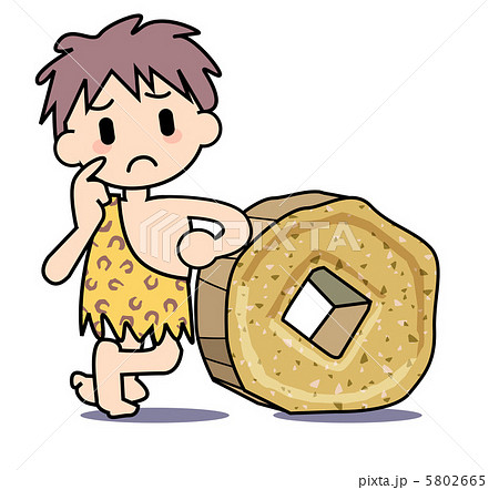 原始人 可愛い 線画 漫画の写真素材 Pixta