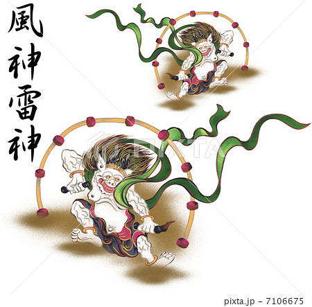 雷神 神 神話 日本画のイラスト素材
