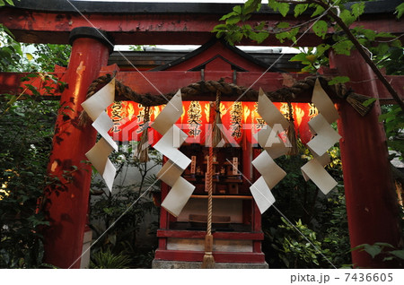日乃出稲荷神社の写真素材