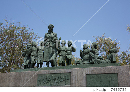 記念碑 銅像 平和の群像 二十四の瞳の写真素材 - PIXTA