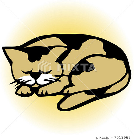 眠り猫のイラスト素材 Pixta