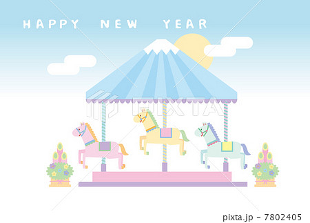 午年 年賀状 メリーゴーランド 木馬のイラスト素材 Pixta