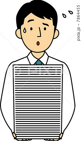 激務 クリップアート 書類の写真素材