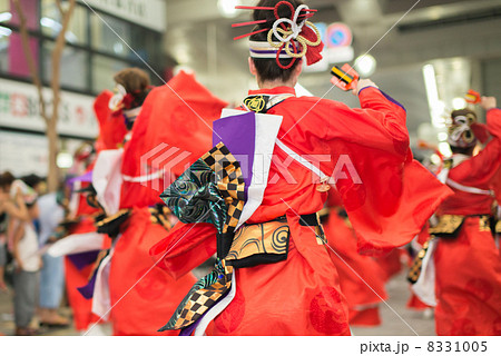 よさこい 髪飾り 衣装 土佐の写真素材