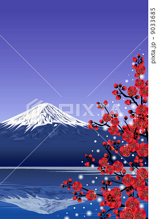 富士山 リアル キレイ 和のイラスト素材