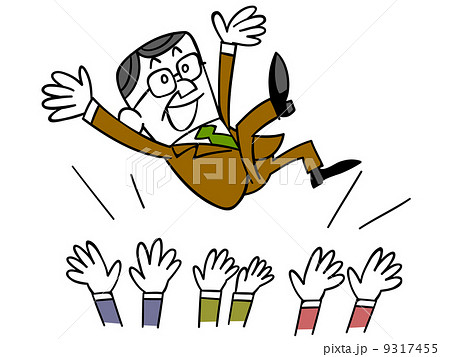 胴上げのイラスト素材