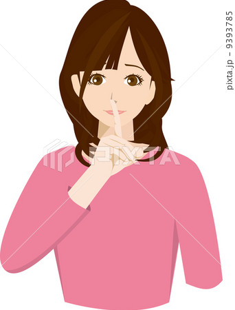 黙秘 静かに 指のイラスト素材