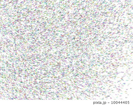 素数 数学 素材のイラスト素材 素数 数学 素材のイラスト素材