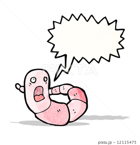 Image result for ไส้เดือน การ์ตูน