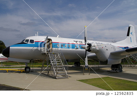 YS-11 プロペラ 国産旅客機として開発されたYS-11、まだ現役続行中 その役割は