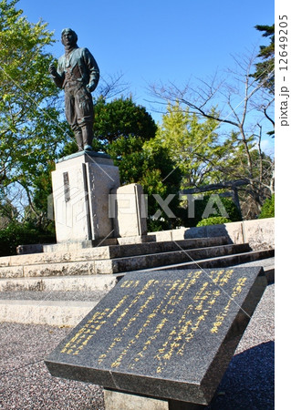 戦闘機 知覧特攻平和会館 特攻隊員 特攻勇士の像の写真素材 - PIXTA