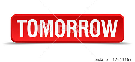 明日のイラスト素材