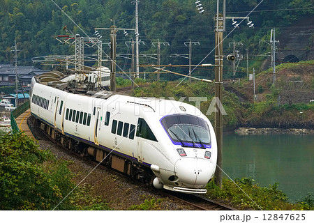 JR九州30年史　1987-2017 JR九州30年史 1987-2017 - メルカリ