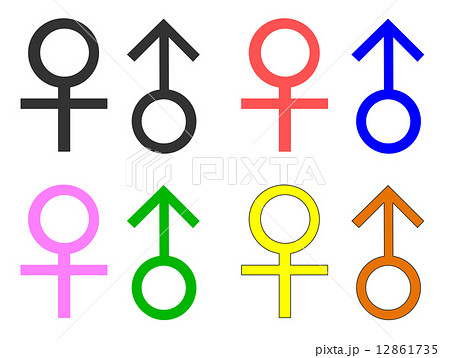 性別記号のイラスト素材