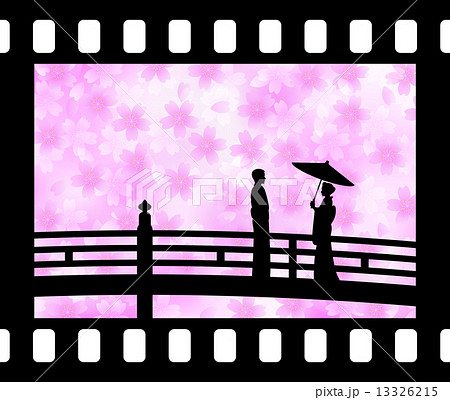 桜花爛漫のイラスト素材 - PIXTA