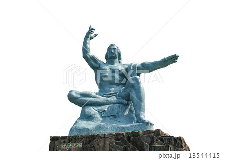 平和祈念像の写真素材