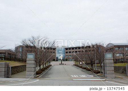 石川県立看護大学の写真素材
