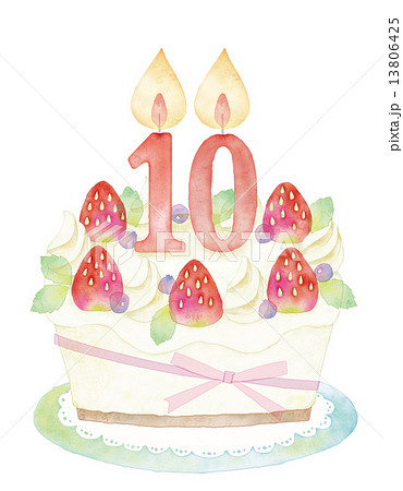 1歳 1周年 誕生日ケーキ バースデーケーキのイラスト素材