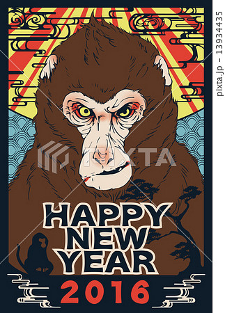 動物 顔 猿 申年のイラスト素材 Pixta