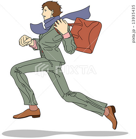 全力のイラスト素材