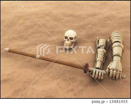 竹刀のイラスト素材