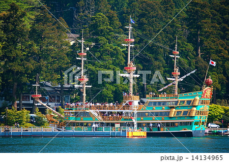 箱根海賊船 バーサ号の写真素材