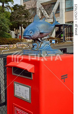 おもしろ郵便ポストの写真素材