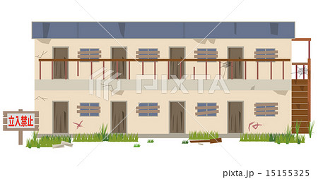 空家バンクのイラスト素材